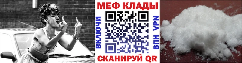 Купить наркотики цена Полысаево МАРИХУАНА  COCAIN  A PVP  Меф мяу мяу  Гашиш 