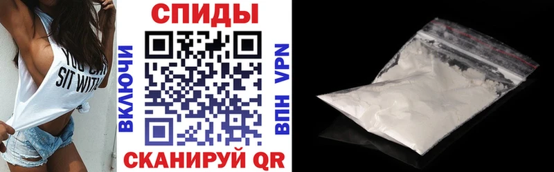 KRAKEN зеркало darknet формула АМФЕТАМИН 98% Полысаево