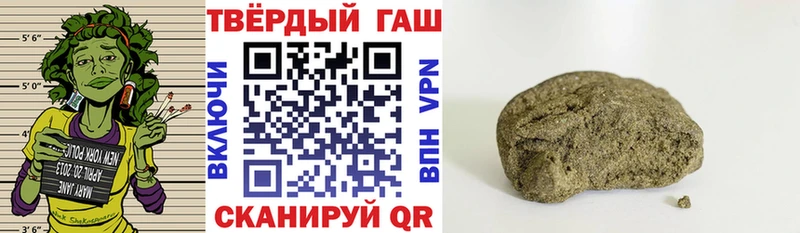 Гашиш ice o lator  ссылка на мегу как войти  Полысаево 