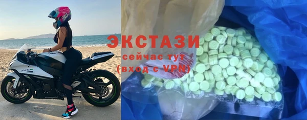 прущие грибы Покачи