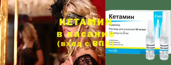 кокс Балабаново