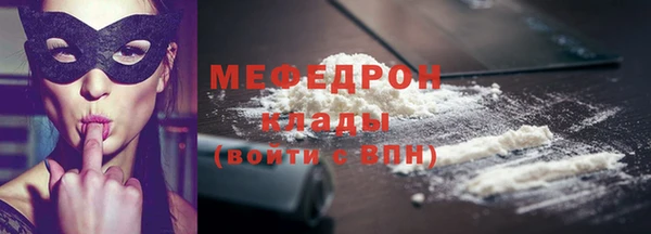 apvp Арсеньев