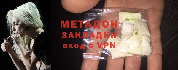 apvp Покровск