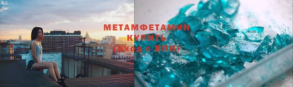 кокс Балабаново