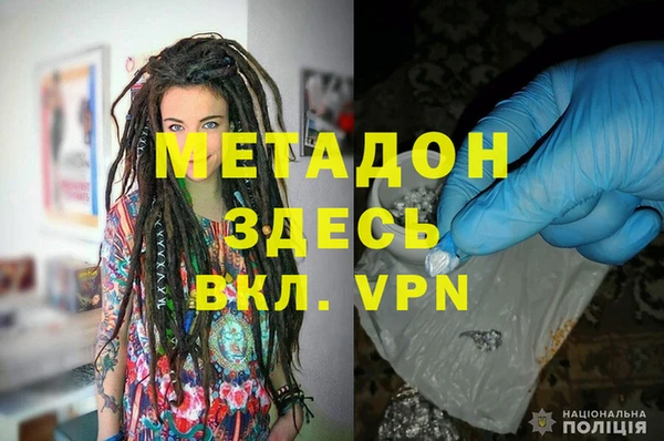 первитин Баксан