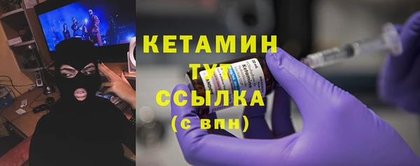 шишки Балахна