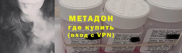 apvp Покровск