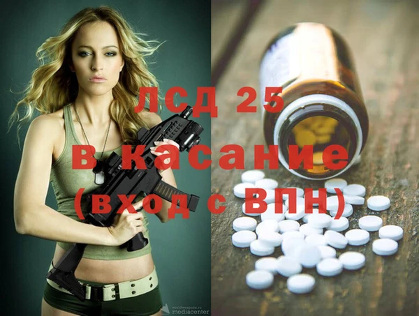 кокс Балабаново