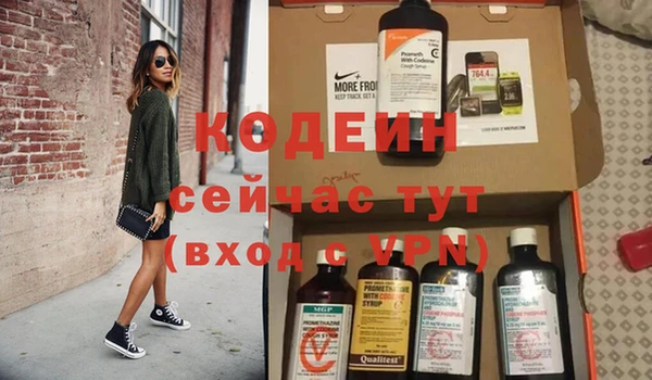 кокс Балабаново