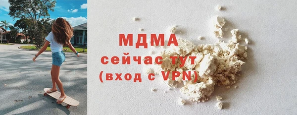 сатива Алзамай