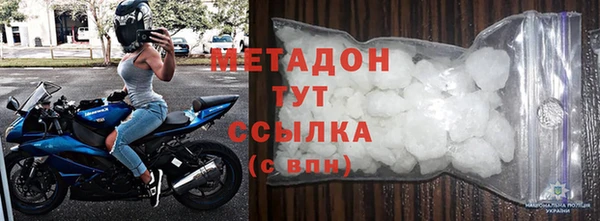 каннабис Аркадак