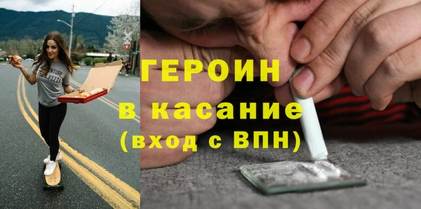 apvp Арсеньев