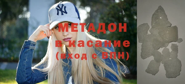 каннабис Аркадак